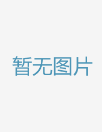 阿谁人气童星长成草久在线观看